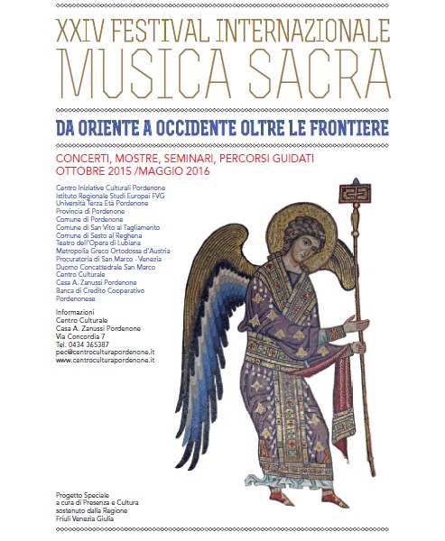 Seminari di approfondimento musicale artistico storico